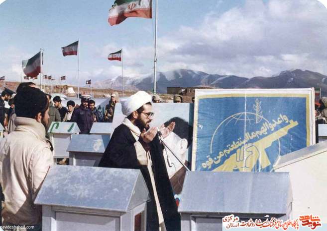 گلزار شهدای سقز - 1364- حجت الاسلام شریفی