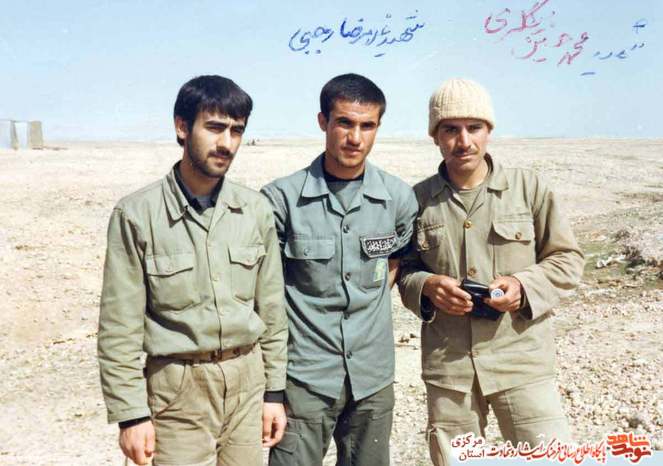از چپ: ... - شهید غلامرضا رجبی - شهید محمد حسین بیگلری
