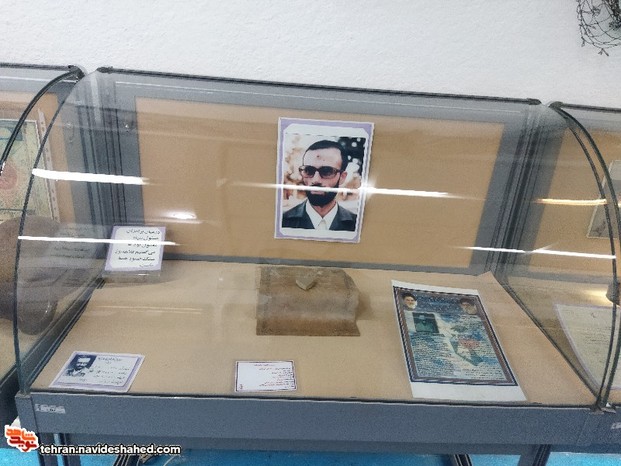 آثار شهید بزرگوار یوسف کلاهدوز