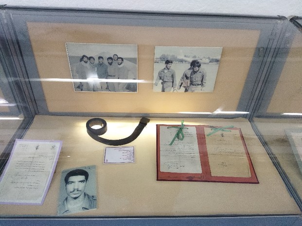 آثار شهید بزرگوار علیرضا موحد دانش