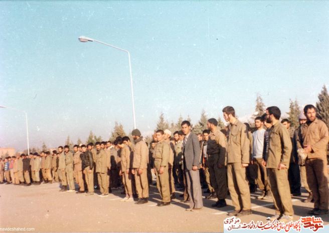 سپاه اراک 1360