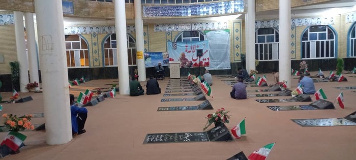 گلزار شهدای وردنجان 