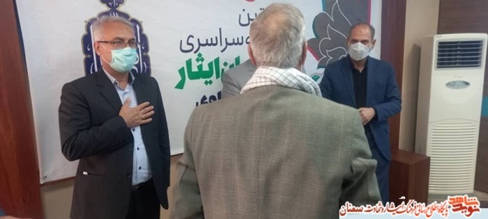 اجلاسیه پیام‌آوران ایثار به مناسبت هفته دفاع مقدس - سمنان مهرماه ۱۴۰۰