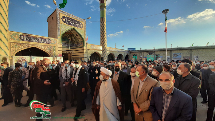 یادواره شهدای شهر کیان 