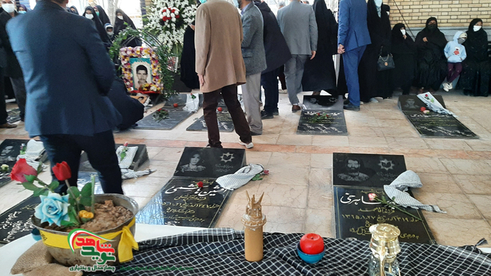 یادواره شهدای شهر کیان 