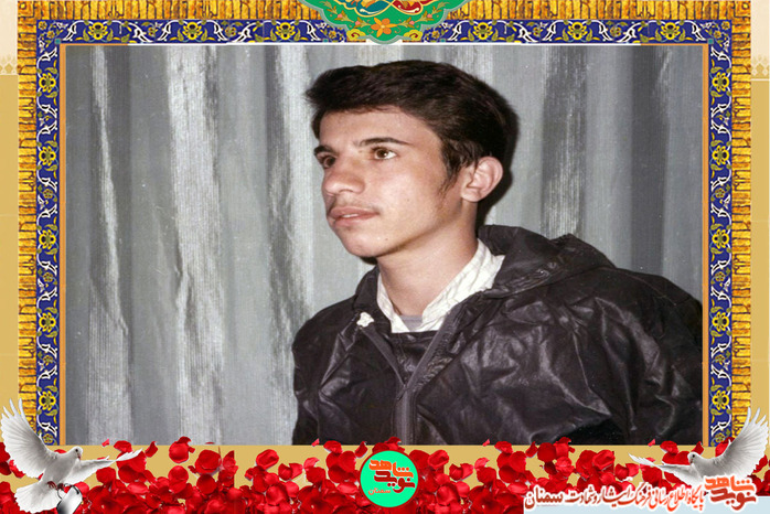 شهید سیدمهدی سیادت