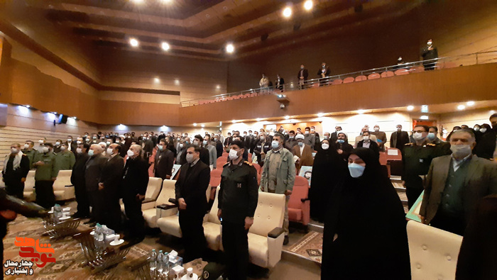 بزرگداشت شهادت سردار دلها، شهدای مدافع حرم و صنعت برق چهارمحال و بختیاری