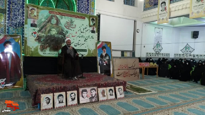 همایش تکریم مادران معزز شهدا - بیست و پنجم دی‌ماه ۱۴۰۰ مسجد الزهرا (س) شهرک تعاون شهرستان سمنان