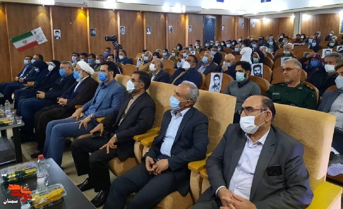 مراسم جشن ولادت حضرت ابوالفضل (ع) و تجلیل از جانبازان گرانقدر شهرستان آرادان - پنجشنبه نوزدهم اسفندماه ۱۴۰۰ سالن شهید فهمیده اداره کتابخانههای عمومی