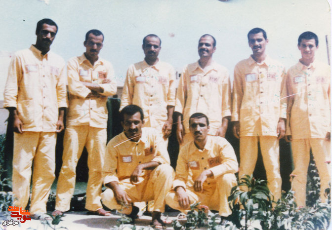 اردوگاه موصل 4 