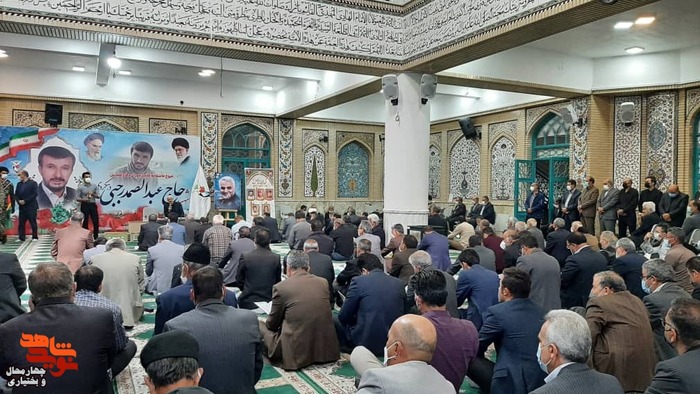 مراسم سومین و هفتمین روز شهادت جانباز شهید «حاج عبدالصمد رجبی»