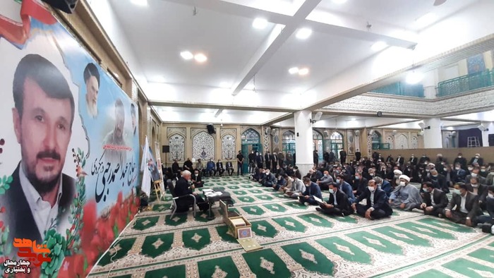 مراسم سومین و هفتمین روز شهادت جانباز شهید «حاج عبدالصمد رجبی»