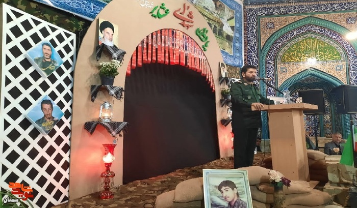یادواره شهدای عشایر شهرستان مهدیشهر - چهارم خرداد ماه ۱۴۰۱ مسجد حضرت فاطمه زهرا (س) شهرستان مهدیشهر