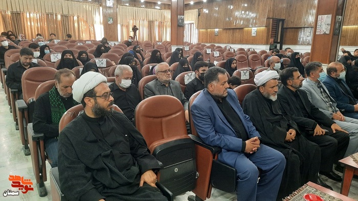 همایش بزرگداشت شهدای مدافع حرم، اسرا و مفقودین استان سمنان - هجدهم مردادماه ۱۴۰۱ سالن همایش آموزش و پرورش شهرستان سمنان