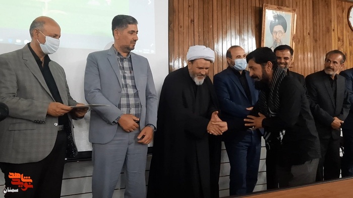 همایش بزرگداشت شهدای مدافع حرم، اسرا و مفقودین استان سمنان - هجدهم مردادماه ۱۴۰۱ سالن همایش آموزش و پرورش شهرستان سمنان