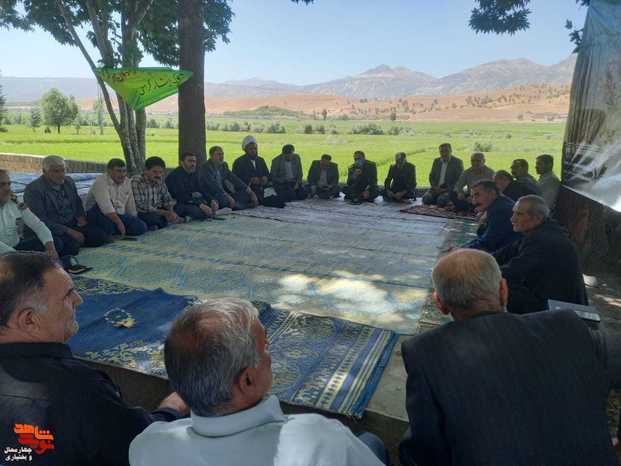 همایش تجلیل از آزادگان شهرستان لردگان 