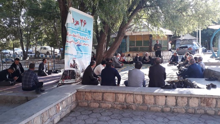 همایش تجلیل از آزادگان شهرستان کیار