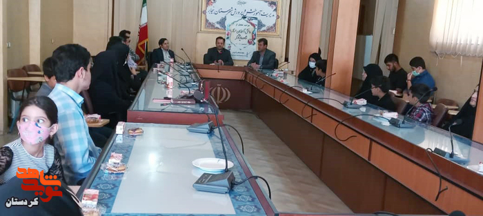 شهرستان بیجار