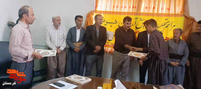 شهرستان دیواندره