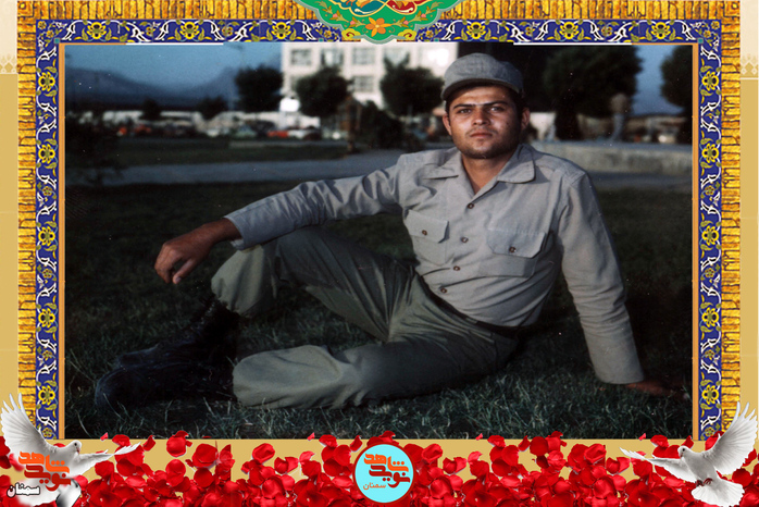 شهید عباسعلی ادب