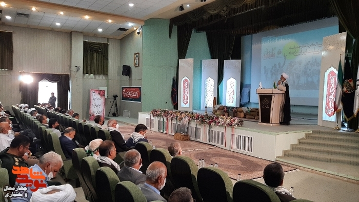 تجلیل از پیشکسوتان دفاع مقدس