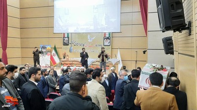 یادواره شهدای کارمند استان سمنان - پانزدهم دی‌ماه ۱۴۰۱ اداره کل کتابخانه‌های استان سمنان
