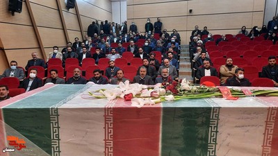 یادواره شهدای کارمند استان سمنان - پانزدهم دی‌ماه ۱۴۰۱ اداره کل کتابخانه‌های استان سمنان