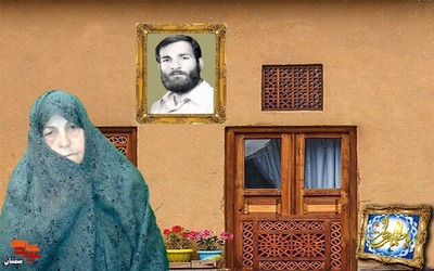 مادر گرامی شهید والامقام حسن قربانی