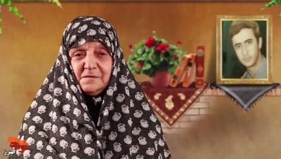 مادر شهید حسین میرزایی