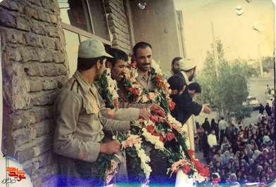 بازگشت آزاده غلامعلی حیدری 1369