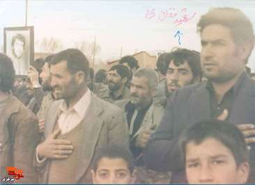تشییع شهید غضنفر داود آبادی -1362 اراک