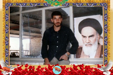 شهید اسماعیل برهانی