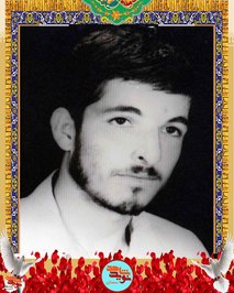 شهید اسماعیل برهانی