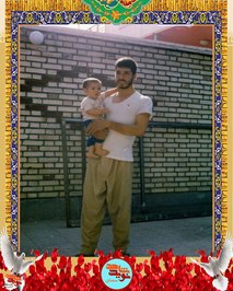 شهید اسماعیل برهانی