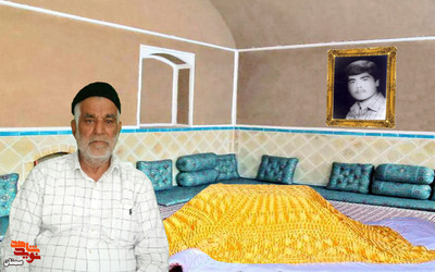 پدر گرامی شهید والامقام مجید یعقوبیان