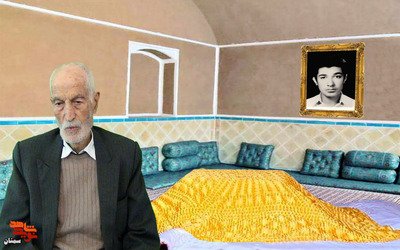 پدر گرامی شهید والامقام مصطفی اخیانی