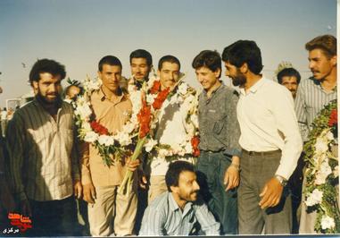 استقبال از آزادگان استان مرکزی 1369