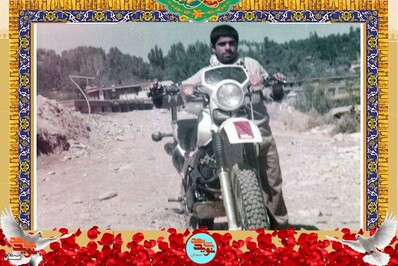 شهید احمد فوادیان