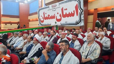 مراسم سراسری جهاد و مقاومت از دیروز تا امروز- بیست و نهم شهریور ۱۴۰۲ سالن همایشهای هلال احمر شهرستان سمنان