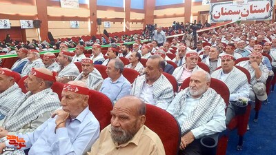 مراسم سراسری جهاد و مقاومت از دیروز تا امروز- بیست و نهم شهریور ۱۴۰۲ سالن همایشهای هلال احمر شهرستان سمنان