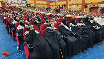 مراسم سراسری جهاد و مقاومت از دیروز تا امروز- بیست و نهم شهریور ۱۴۰۲ سالن همایشهای هلال احمر شهرستان سمنان