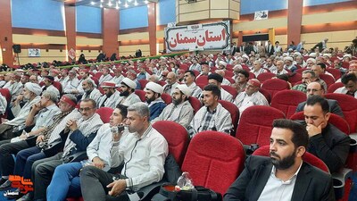مراسم سراسری جهاد و مقاومت از دیروز تا امروز- بیست و نهم شهریور ۱۴۰۲ سالن همایشهای هلال احمر شهرستان سمنان