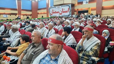 مراسم سراسری جهاد و مقاومت از دیروز تا امروز- بیست و نهم شهریور ۱۴۰۲ سالن همایشهای هلال احمر شهرستان سمنان