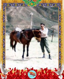 شهید ایرج کنشلو