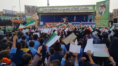 راهپیمایی یوم‌الله ۱۳ آبان- سیزدهم آبان ۱۴۰۲ شهرستان سمنان