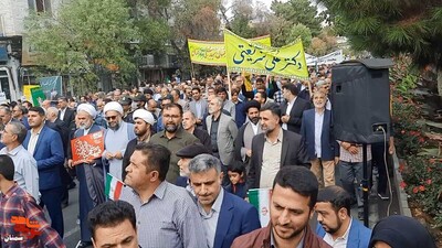 راهپیمایی یوم‌الله ۱۳ آبان- سیزدهم آبان ۱۴۰۲ شهرستان سمنان