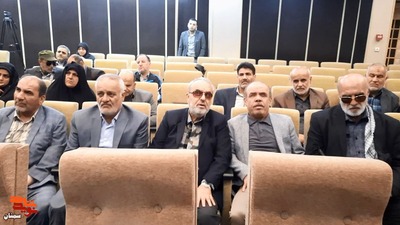 مراسم تجلیل از خانوادههایی معزز شهدای سلامت و همسران گرامی جانبازان ۷۰ درصد استان سمنان- بیست و هشتم آبان ۱۴۰۲ سالن ولایت اداره تبلیغات اسلامی شهرستان سمنان