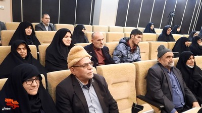 مراسم تجلیل از خانوادههایی معزز شهدای سلامت و همسران گرامی جانبازان ۷۰ درصد استان سمنان- بیست و هشتم آبان ۱۴۰۲ سالن ولایت اداره تبلیغات اسلامی شهرستان سمنان