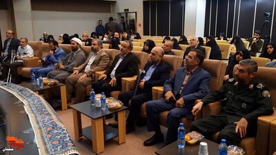مراسم تجلیل از خانوادههایی معزز شهدای سلامت و همسران گرامی جانبازان ۷۰ درصد استان سمنان- بیست و هشتم آبان ۱۴۰۲ سالن ولایت اداره تبلیغات اسلامی شهرستان سمنان