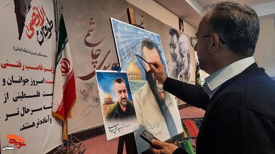مراسم چهارمین سالگرد شهادت حاج قاسم سلیمانی و بزرگداشت شهید سید رضی موسوی- دوازدهم دیماه ۱۴۰۲ حسینیه شهدای گمنام سپاه استان سمنان